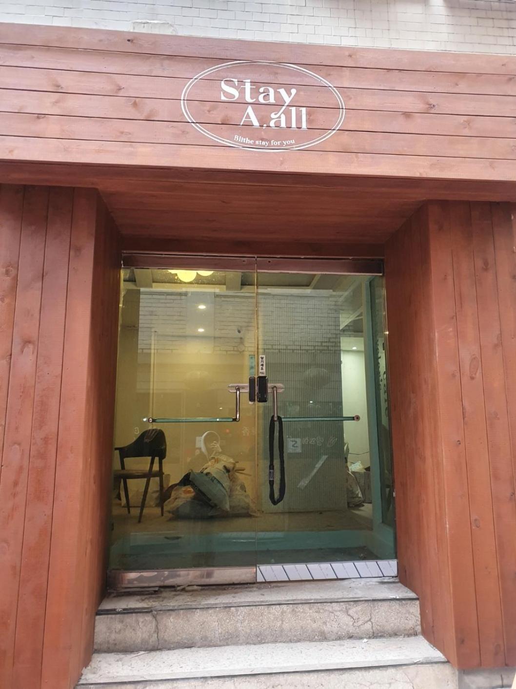 Stay Aall Seoul Train Station Exterior photo